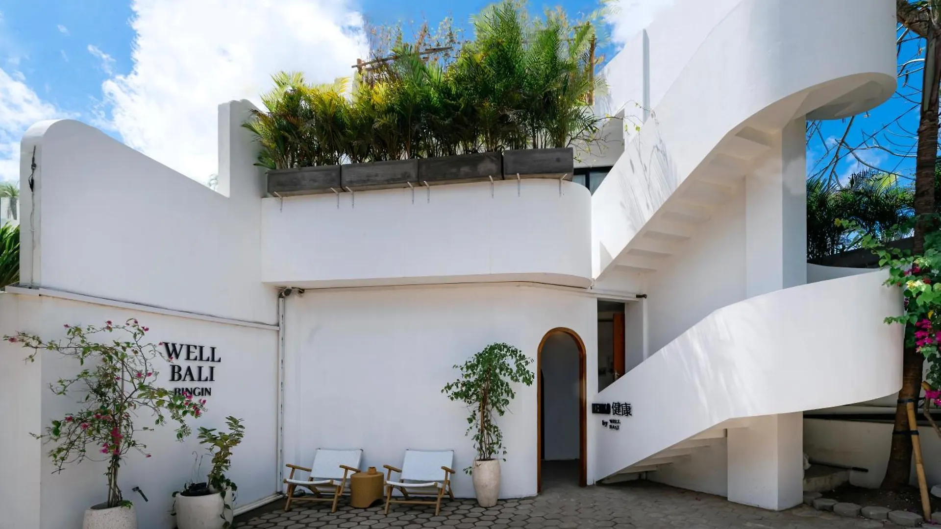 Kenko Bali New Wellness Villa Bingin Pecatu  Apartment Pecatu (Bali)